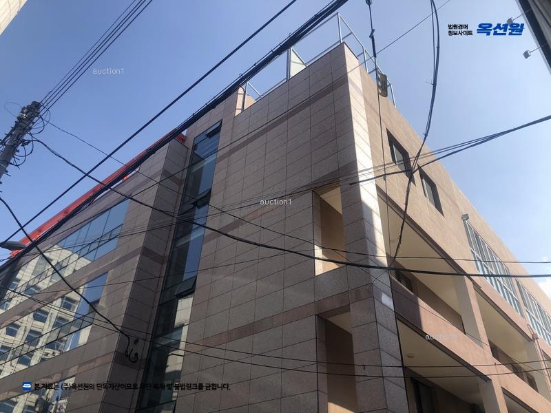 경매 이미지