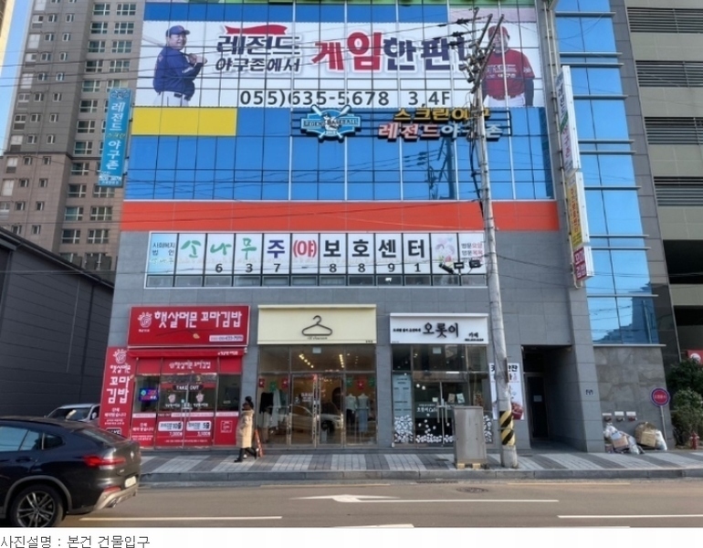 경매 이미지