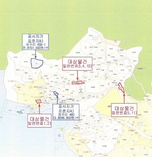 경매 이미지