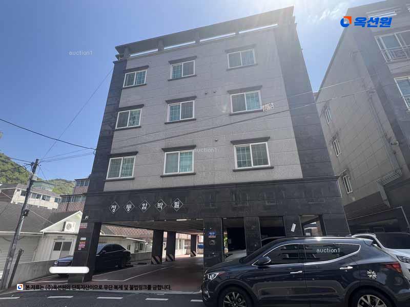 경매 이미지