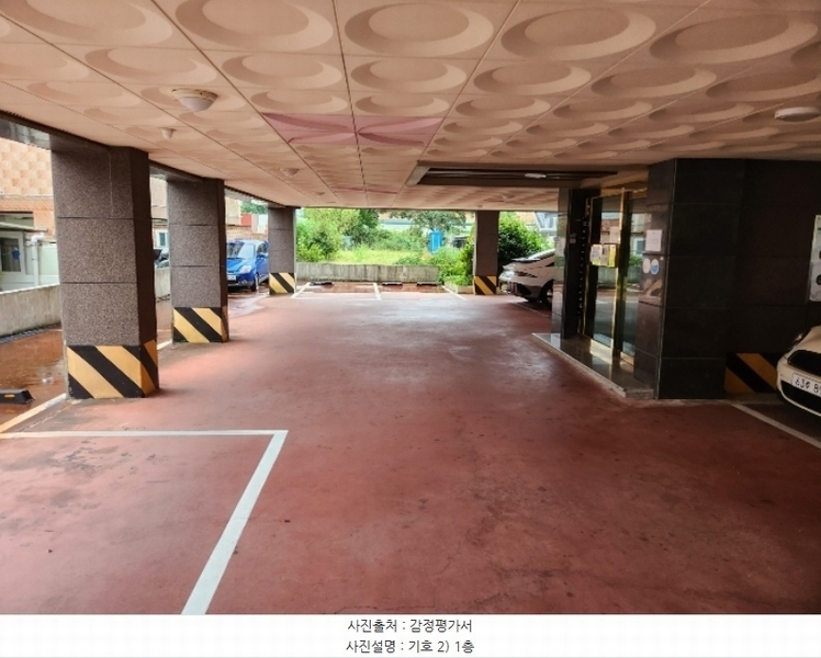 경매 이미지