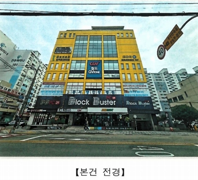 경매 이미지