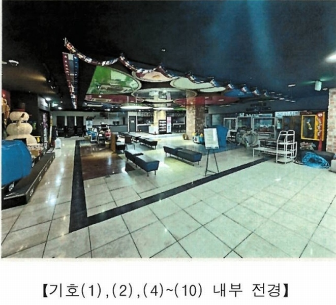 경매 이미지