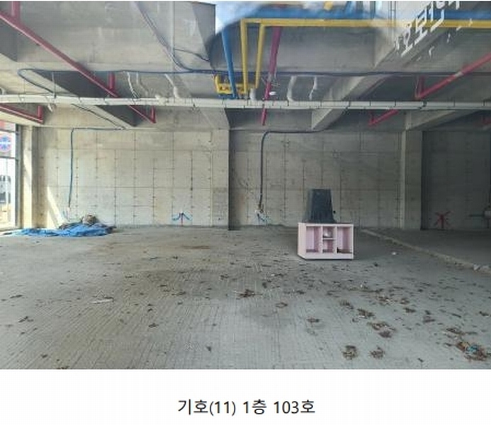 경매 이미지