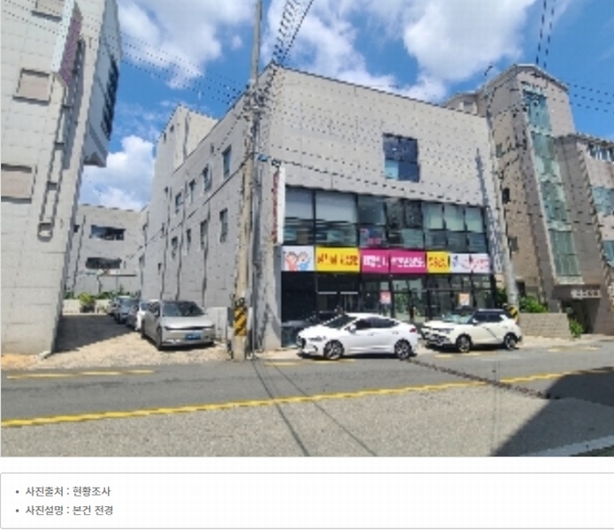 경매 이미지