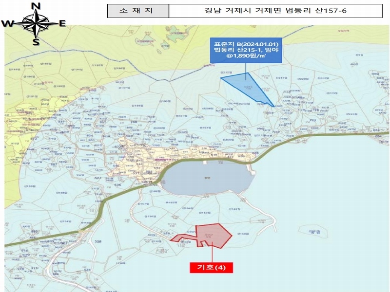 경매 이미지