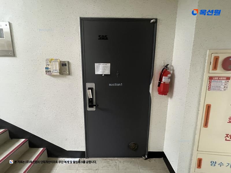 경매 이미지