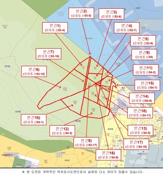경매 이미지