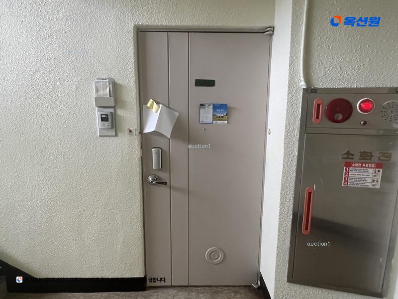 경매 이미지