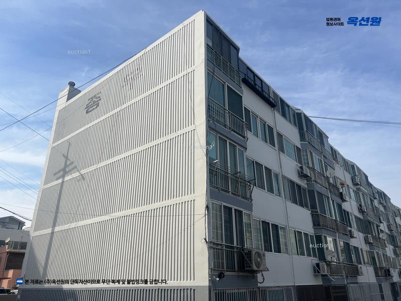 경매 이미지