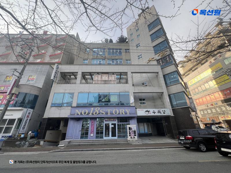 경매 이미지