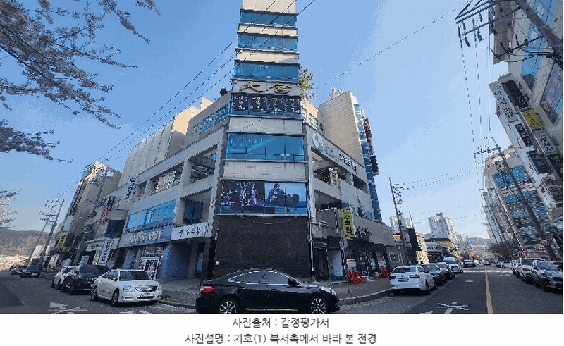 경매 이미지