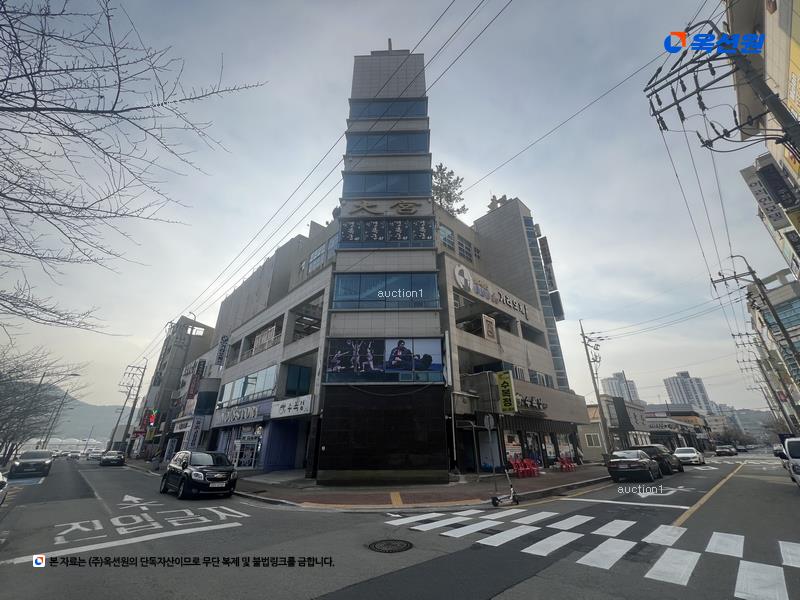 경매 이미지