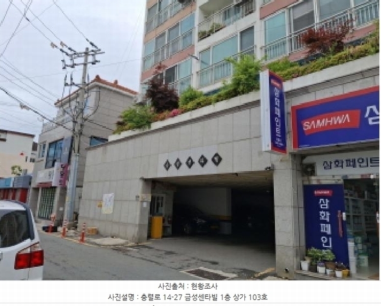 경매 이미지