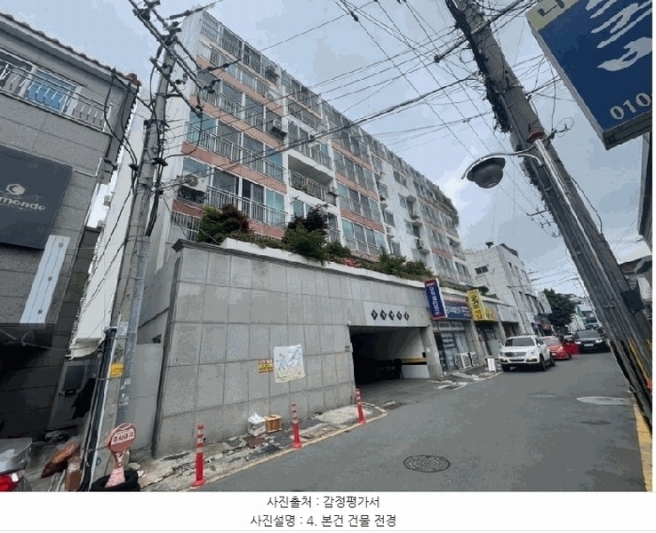 경매 이미지