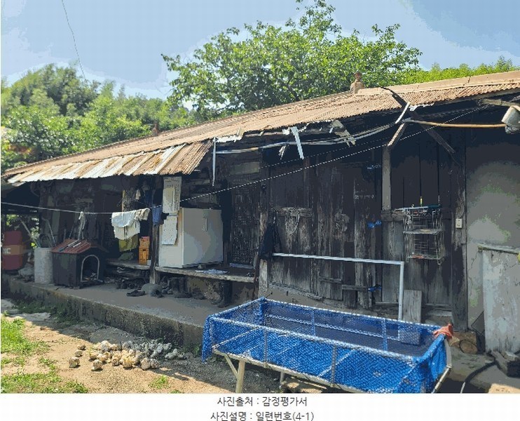 경매 이미지