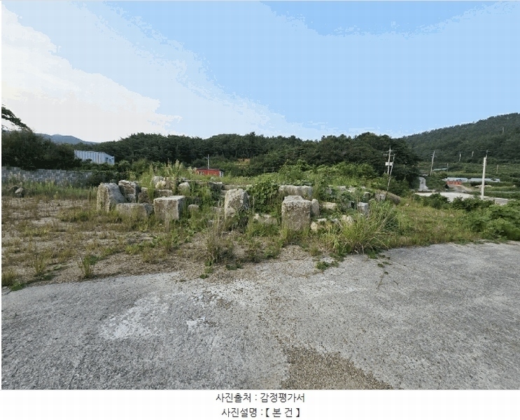 경매 이미지