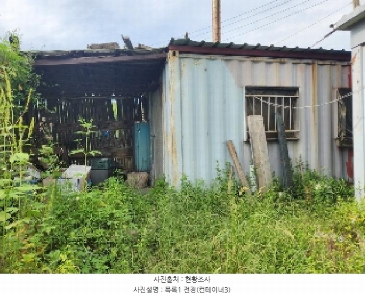 2025타경72987 경기도 양주시 유양동 728-3 농지 경매 이미지