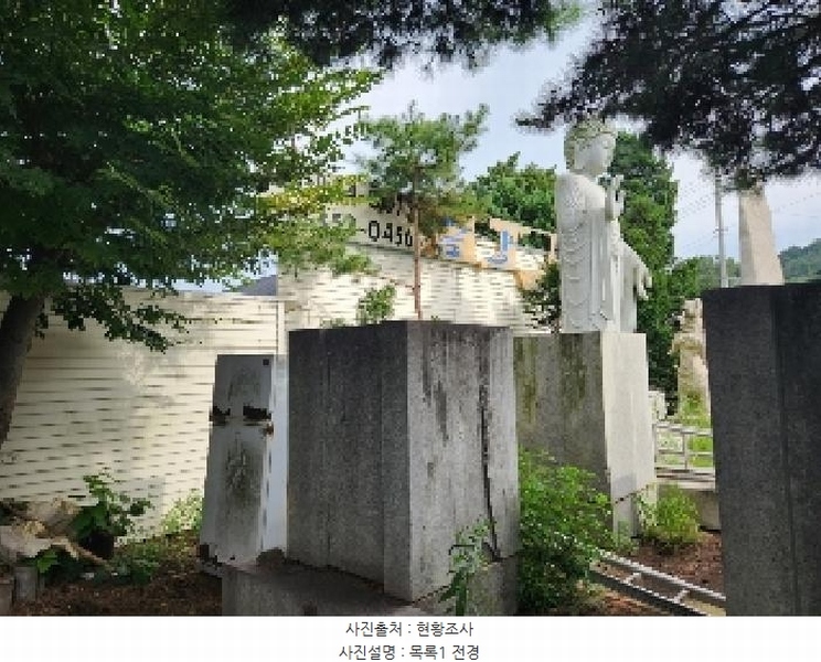 2025타경72987 경기도 양주시 유양동 728-3 농지 경매 이미지