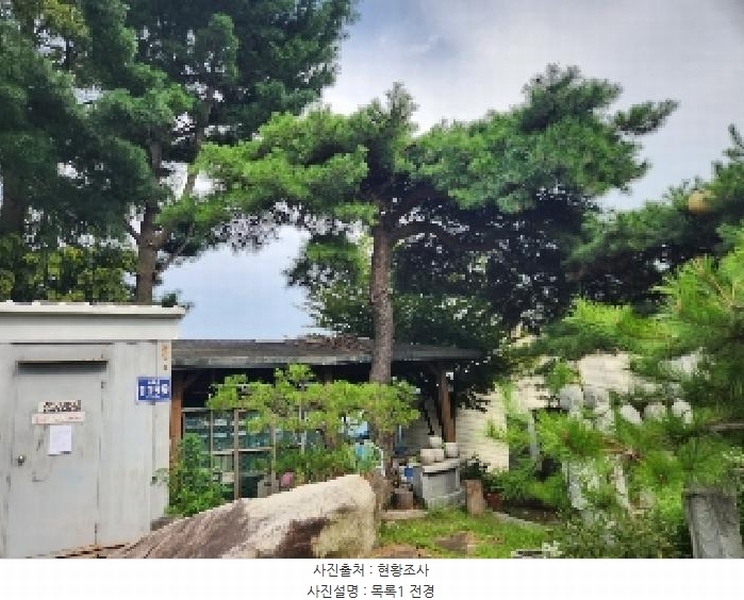 2025타경72987 경기도 양주시 유양동 728-3 농지 경매 이미지