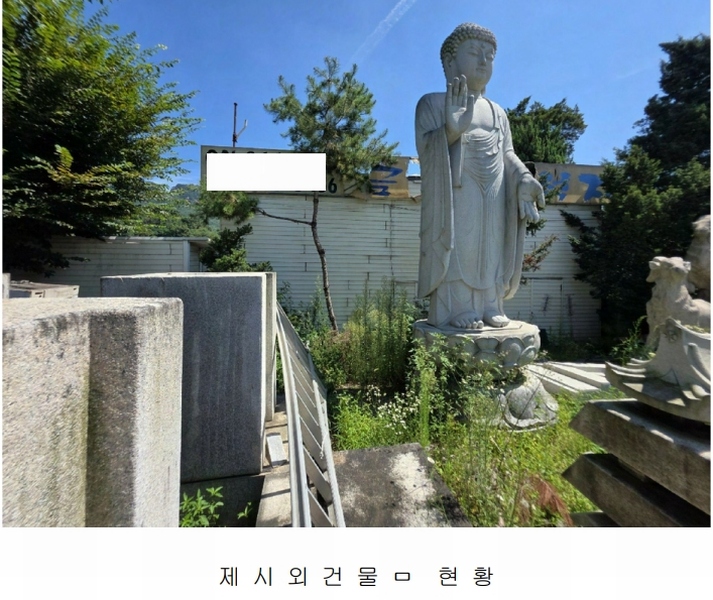 2025타경72987 경기도 양주시 유양동 728-3 농지 경매 이미지