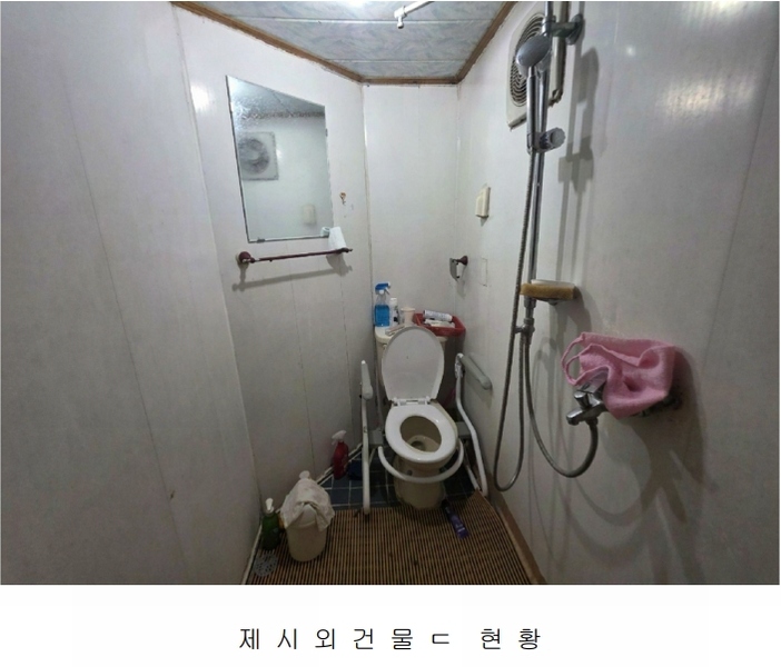 2025타경72987 경기도 양주시 유양동 728-3 농지 경매 이미지