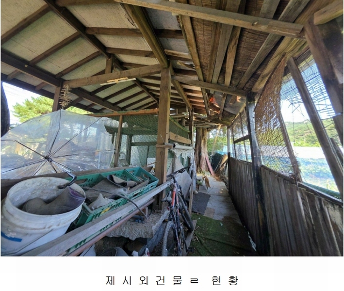 2025타경72987 경기도 양주시 유양동 728-3 농지 경매 이미지