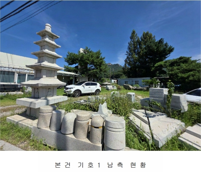 2025타경72987 경기도 양주시 유양동 728-3 농지 경매 이미지