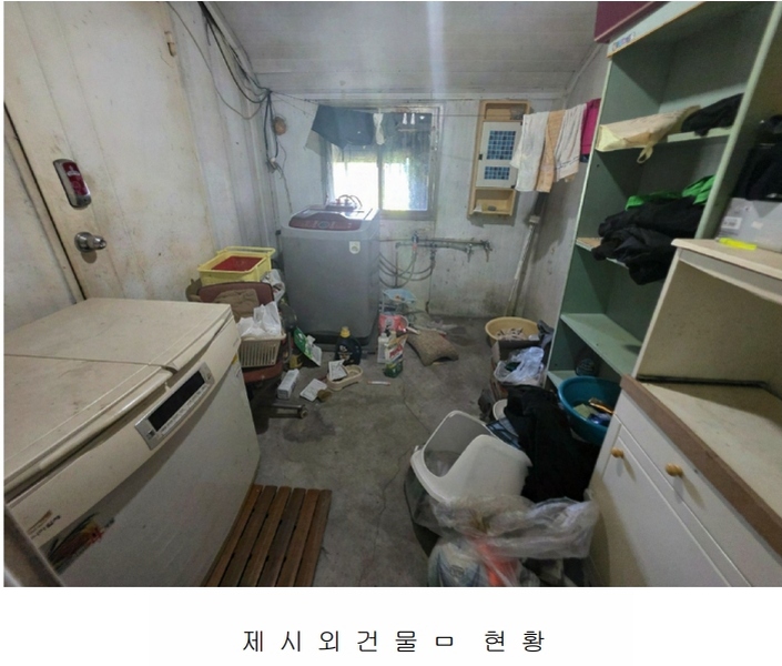2025타경72987 경기도 양주시 유양동 728-3 농지 경매 이미지