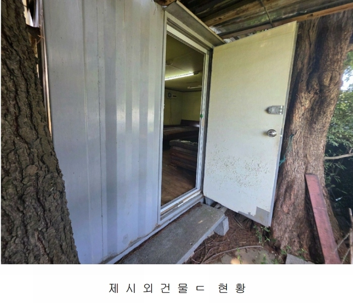 2025타경72987 경기도 양주시 유양동 728-3 농지 경매 이미지