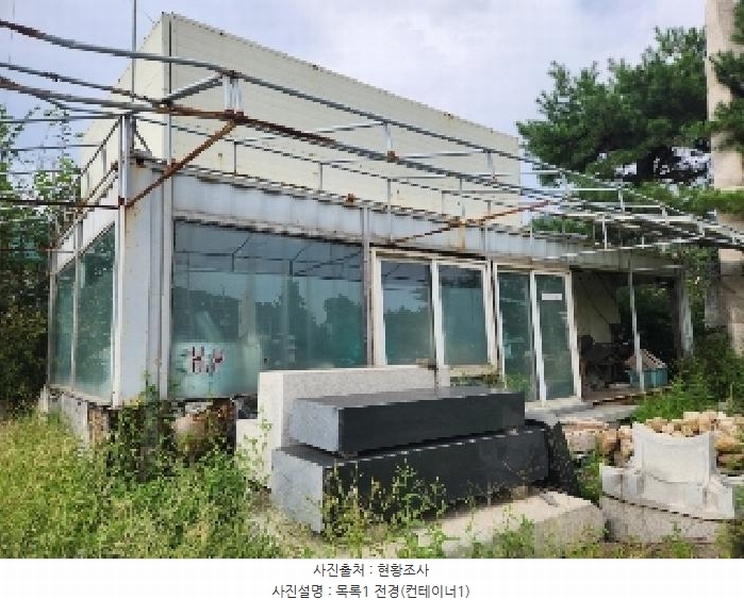 2025타경72987 경기도 양주시 유양동 728-3 농지 경매 이미지