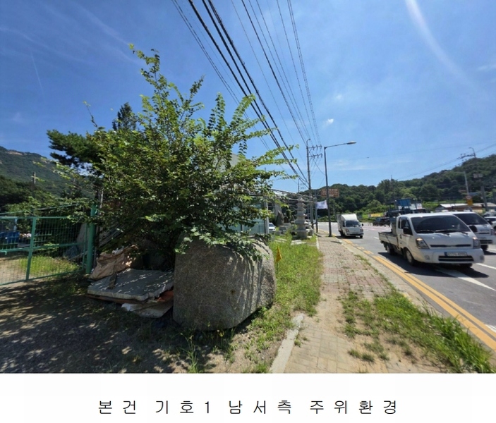 2025타경72987 경기도 양주시 유양동 728-3 농지 경매 이미지