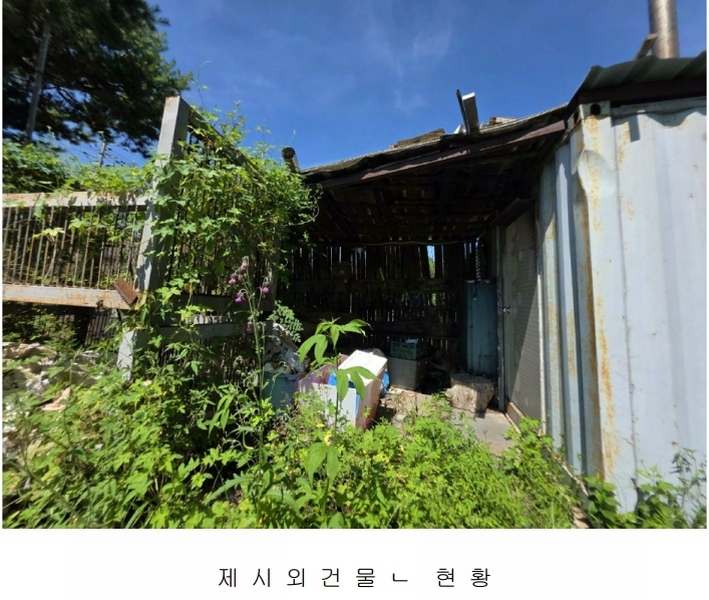 2025타경72987 경기도 양주시 유양동 728-3 농지 경매 이미지