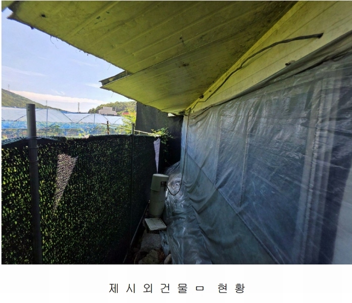 2025타경72987 경기도 양주시 유양동 728-3 농지 경매 이미지