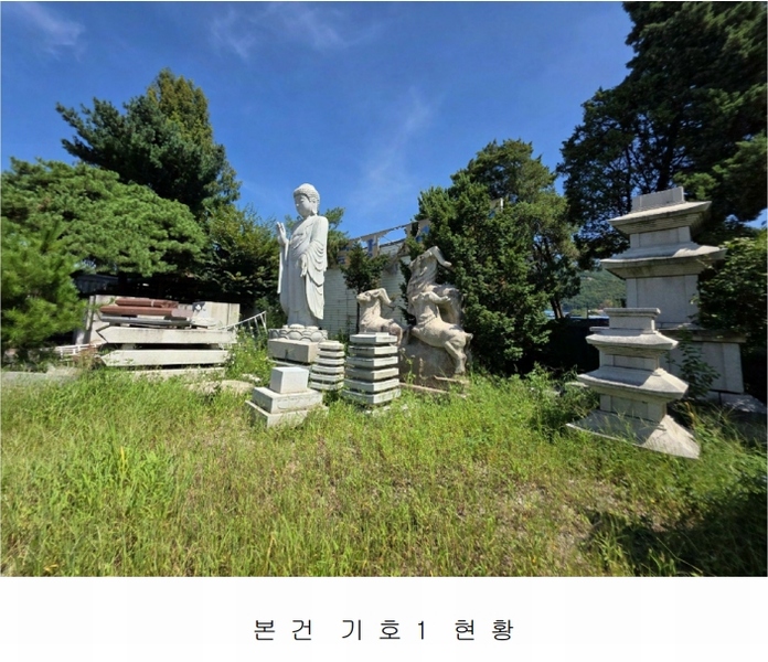 2025타경72987 경기도 양주시 유양동 728-3 농지 경매 이미지