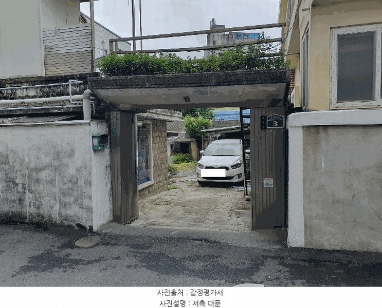 2025타경22141 부산광역시 동래구 온천동 791-1 주택 경매 이미지