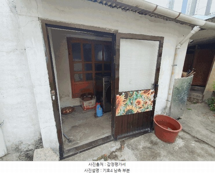 2025타경22141 부산광역시 동래구 온천동 791-1 주택 경매 이미지