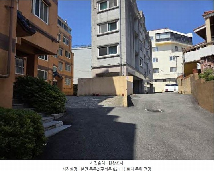 2025타경21983 부산광역시 금정구 구서동 821-1 대지 경매 이미지