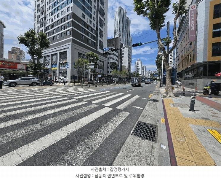 2025타경2292 부산광역시 부산진구 중앙대로 797, 삼정그린코아더시티 16층 1601호 오피스텔 경매 이미지