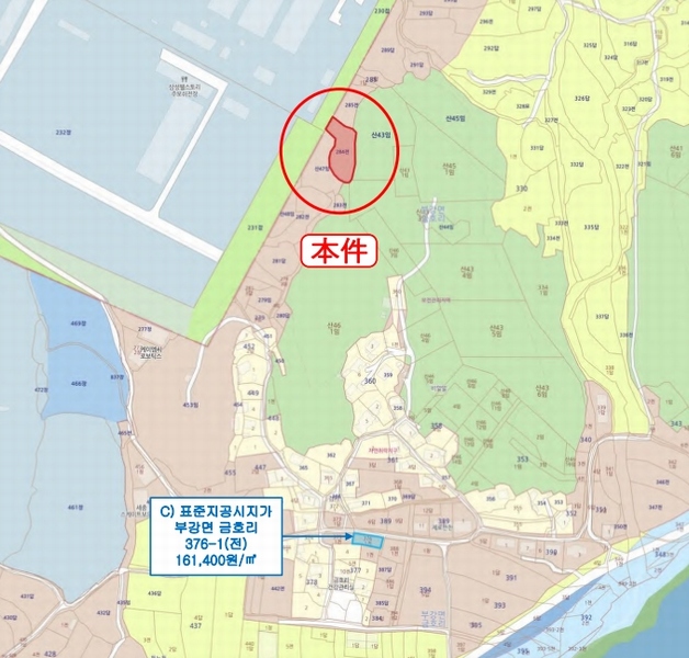 2025타경4088 세종특별자치시 부강면 금호리 284 농지 경매 이미지