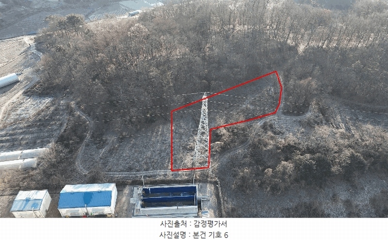 2025타경4088 세종특별자치시 부강면 금호리 284 농지 경매 이미지