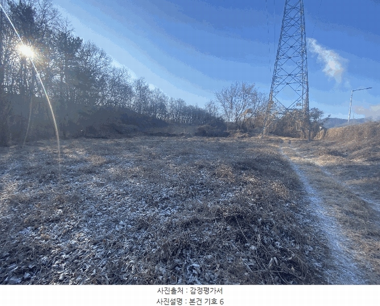 2025타경4088 세종특별자치시 부강면 금호리 284 농지 경매 이미지