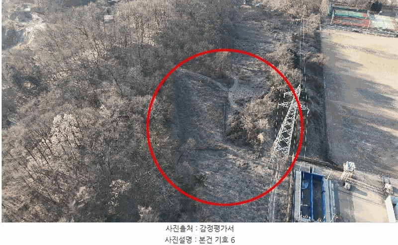 2025타경4088 세종특별자치시 부강면 금호리 284 농지 경매 이미지