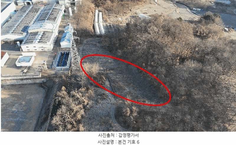 2025타경4088 세종특별자치시 부강면 금호리 284 농지 경매 이미지