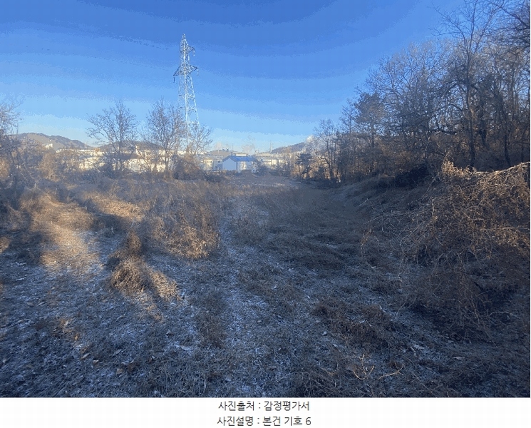 2025타경4088 세종특별자치시 부강면 금호리 284 농지 경매 이미지