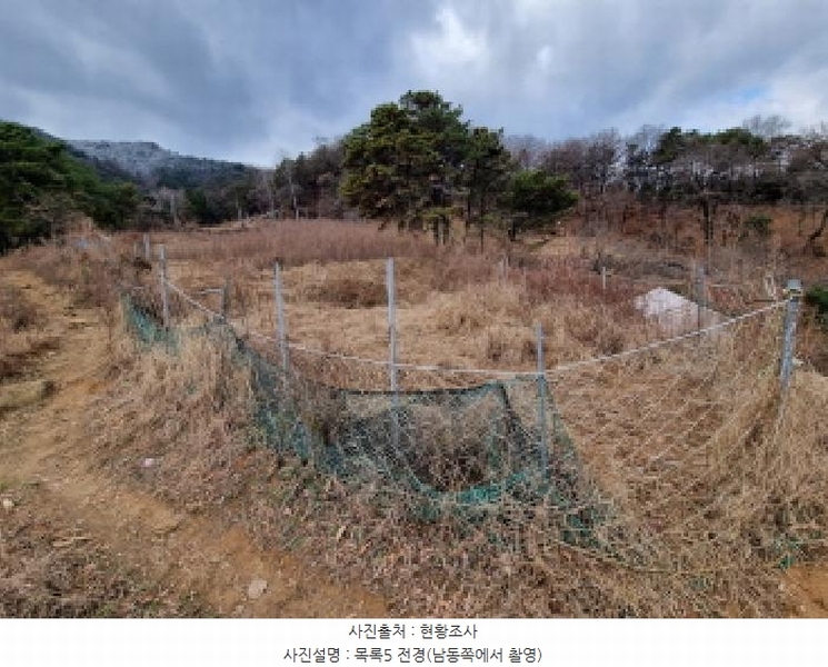 2025타경3998 대전광역시 중구 석교동 248-2 농지 경매 이미지