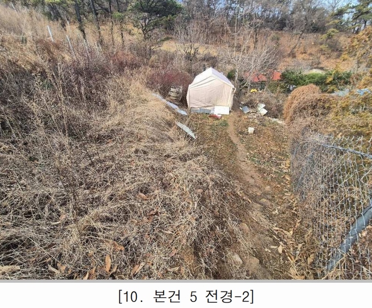 2025타경3998 대전광역시 중구 석교동 248-2 농지 경매 이미지
