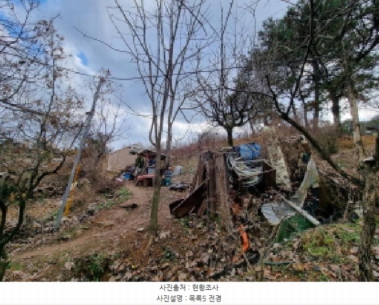 2025타경3998 대전광역시 중구 석교동 248-2 농지 경매 이미지