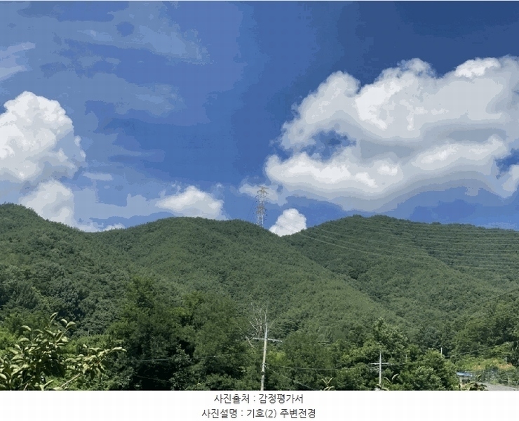 2025타경8369 경상북도 청도군 각북면 지슬리 산110 임야 경매 이미지