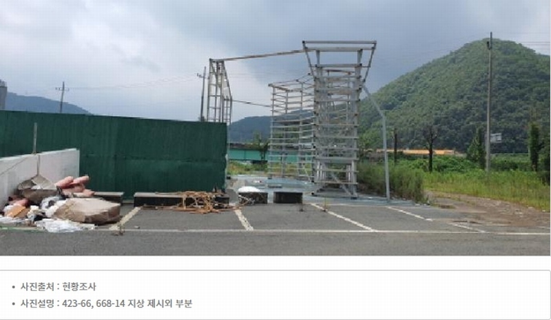 2025타경8237 경상북도 경산시 남천면 금곡리 423-66 창고 경매 이미지